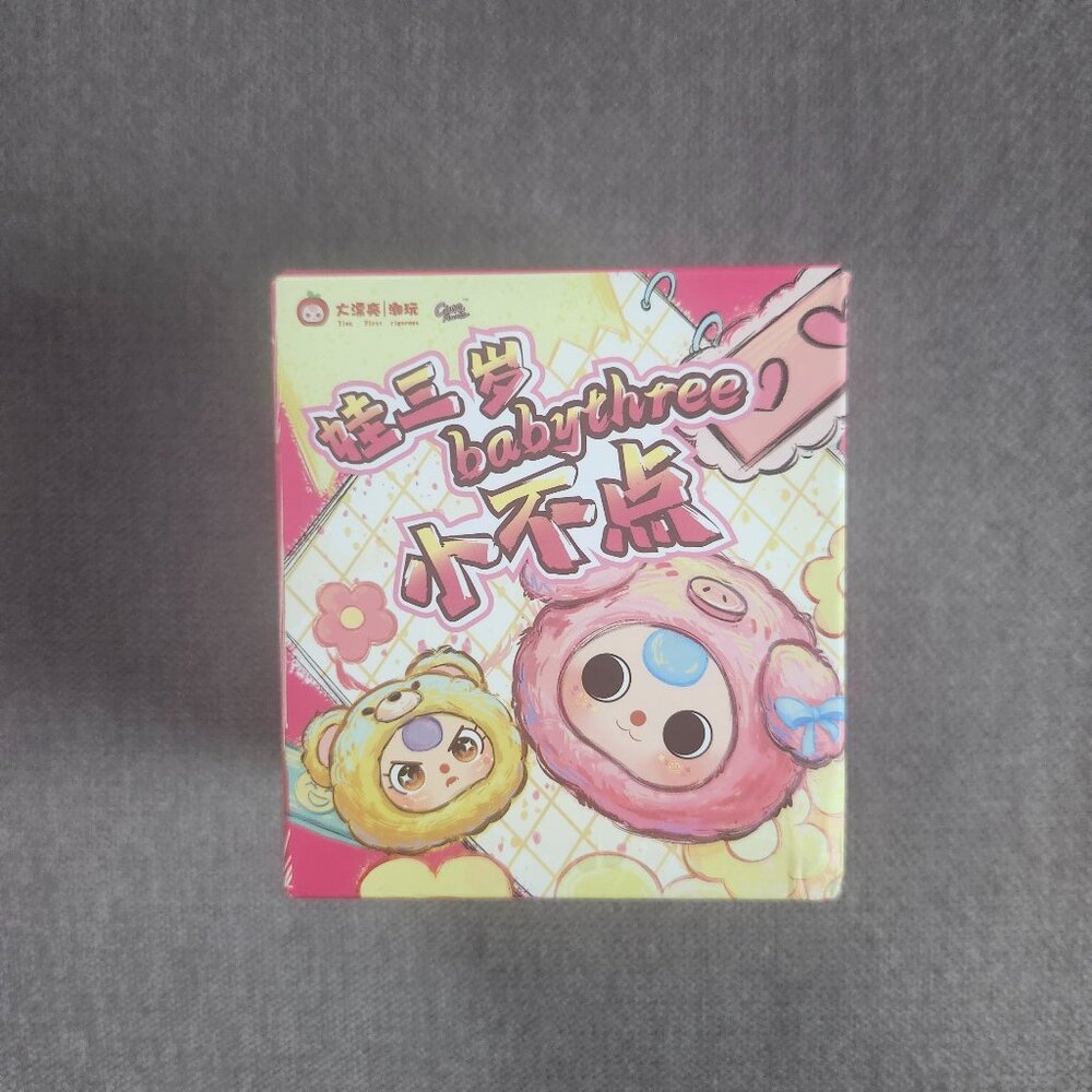Baby Three- Tiny Animal Blind Box